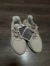 Yeezy — Unreleased Yeezy 350 V2 Sample Turtle Dove Variation — Sneaker — resale