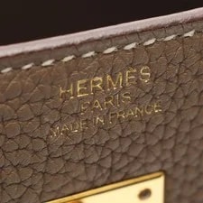 Hermes Birkin 25 #RCB4849 4