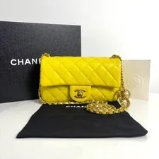 Chanel Ball Flap With Built-in Chip 2