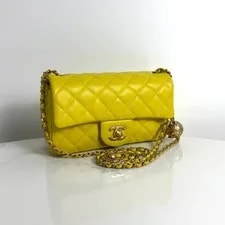 Chanel Ball Flap With Built-in Chip 4
