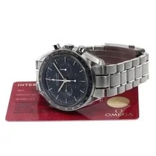 Omega — Omega Speedmaster Moonwatch Apollo Xvii 311.30.42.30.03.001 42mm SS Navy #C1608 — Watch — resale