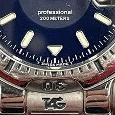 TAG Heuer — TAG Heuer 6000 Series Professional 200 Quartz WH1315 K1 B Rank — Watch — resale