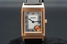 Jaeger-LeCoultre Reverso Minute Repeater 270.2.73 Rose Gold -- 1 of 500 3