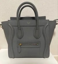 Celine Luggage Coal With Strap & Box 2
