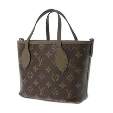 Louis Vuitton Neverfull Inside Out in To 2