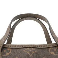Louis Vuitton Neverfull Inside Out in To 4