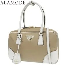 Prada — Prada 2Way Crossbody Cammello — Handbag — resale