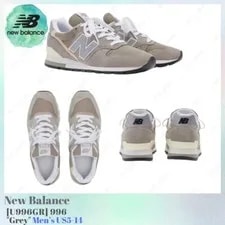 New Balance — New Balance 996 U996TE US5-14 NEW — Sneaker — resale