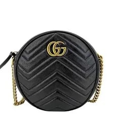 Gucci Marmont Round Mini Crossbody 550154 92507083 3