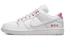 Nike SB — Nike SB Dunk Low Pro Be True DR4876-100 — Sneaker — resale