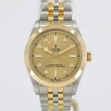 Tudor — Tudor Black Bay One 36 S&G Champagne Diamond Dial M79643-0008 — Watch — resale