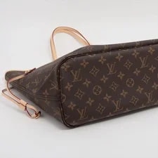 Louis Vuitton Neverfull There Was An Response 4