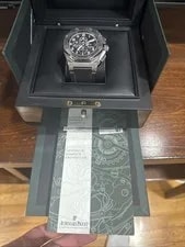 Audemars Piguet Royal Oak Offshore Shaquille O’Neal Chronograph Stainless Steel 3