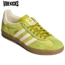 Adidas Originals Gazelle Indoor German Army KZ6951 New 3
