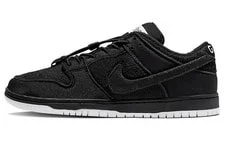 Nike SB — Nike SB Dunk Low Gnarhunters DH7756-010 — Sneaker — resale
