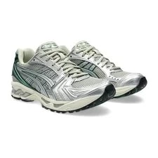 Asics Gel-Kayano 14 Dried Leaf 1203A537-300 New 3