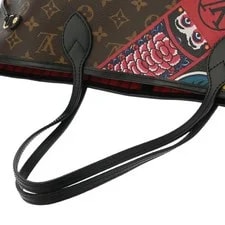 Louis Vuitton Neverfull Kansai Yamamoto Collaboration 2018 Ja 3
