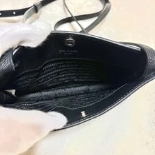 Prada Mini From Japan 3