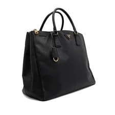 Prada LUX With Logo BN1802 158406742 [P] 3