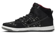 Nike SB — Nike SB Dunk High Brooklyn Projects Paparazzi 313171-025 — Sneaker — resale