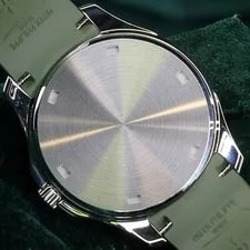 2026 NEW Unworn Patek Philippe Aquanaut Luce Green Diamond Bezel 5267/200A-011 3