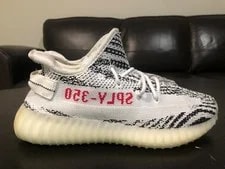 Yeezy — Yeezy Boost 350 V2 2017 Size 8 (’S 9.5) — Sneaker — resale