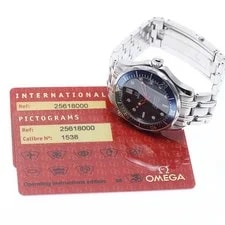 Omega Seamaster 300 2561.8 2