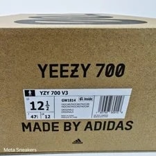Adidas US 12.5 Fade Yeezy 700 V3 New 2