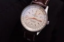 2024 Breitling Navitimer Automatic 41 Cream Dial A17326 Complete Set 4