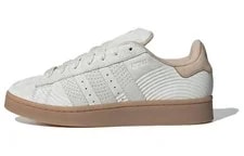 Adidas — Adidas Campus 00s Zen Garden Pack - Tint - IF4334 Shoes — Sneaker — resale