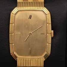 Audemars Piguet — Audemars Piguet B37529 18K Gold Champagne Dial — Watch — resale