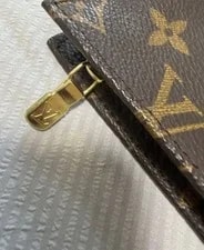 Louis Vuitton Bucket Attached From Japan 3