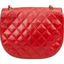 Chanel Quilted Coin Single Flap Crossbody Coco CC 4