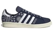 Adidas Campus 80s Low Peking Opera - - Shoes 2