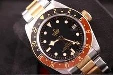 Tudor Black Bay 79833MN Root Beer 2022- Warranty 2