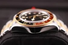 Tudor Black Bay 79833MN Root Beer 2022- Warranty 3