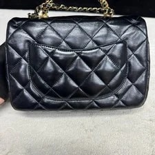 Chanel Classic Flap Braided Top Handle HW [] 3