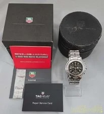 TAG Heuer 900001584 - Analog 2