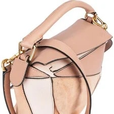 Loewe Puzzle Auth 2