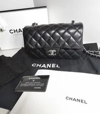Chanel — Chanel Classic Flap Rectangular Crossbody — Handbag — deal