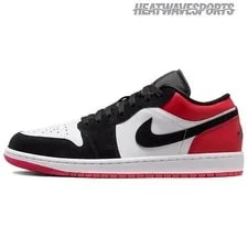 Jordan — Air Jordan 1 Low ' Medium ' 553558-092 New Sizes — Sneaker — resale
