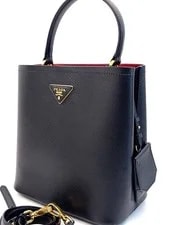 Prada — Prada Vertical Bucket Triangle Logo — Handbag — resale