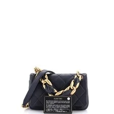 Chanel Chain Is More Flap Small 2