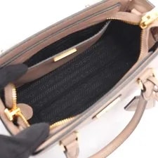 Prada Soft C 2-Way #RC2255 3