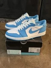 Jordan — Eric Koston X Air Jordan 1 SB Low — Sneaker — resale