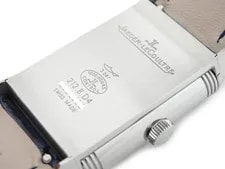 Jaeger-lecoultre Q2588422 #21021 3