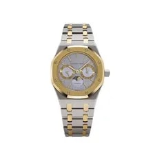 Audemars Piguet — Audemars Piguet Royal Oak 25594SA.OO.0789SA.01 Day-Date Moonphase Yellow Gold — Watch — resale