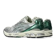 Asics GEL-Kayano 14 - Dry Leaf / 1203A537-300 Expeditedship 4