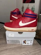 Size 8.5 - Nike AIR Force 1 High GYM Deep GUM 3