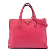 Prada — Authenticated Prada Trimmed Fabric Satchel — Handbag — deal